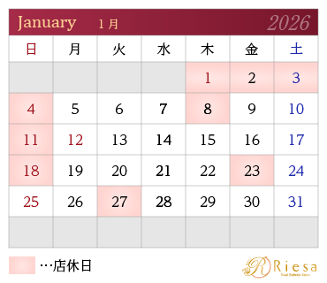 �c�Ɠ��J�����_�[