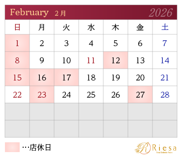 �c�Ɠ��J�����_�[