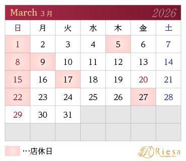 �c�Ɠ��J�����_�[