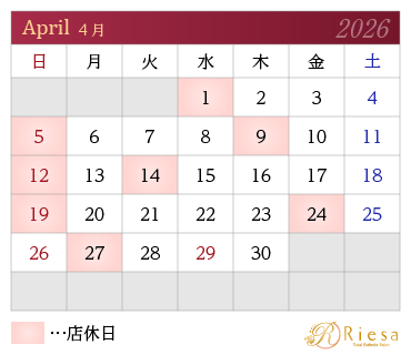 �c�Ɠ��J�����_�[