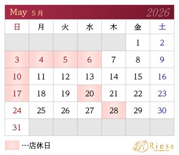 �c�Ɠ��J�����_�[